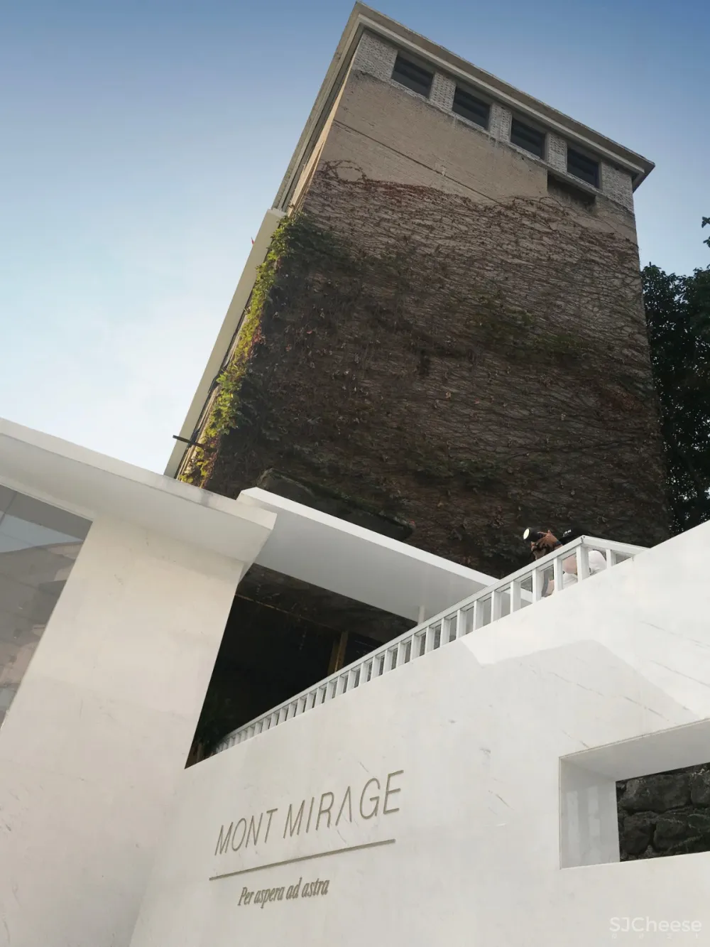 重庆印制一厂山鬼精品酒店改造 寻常设计