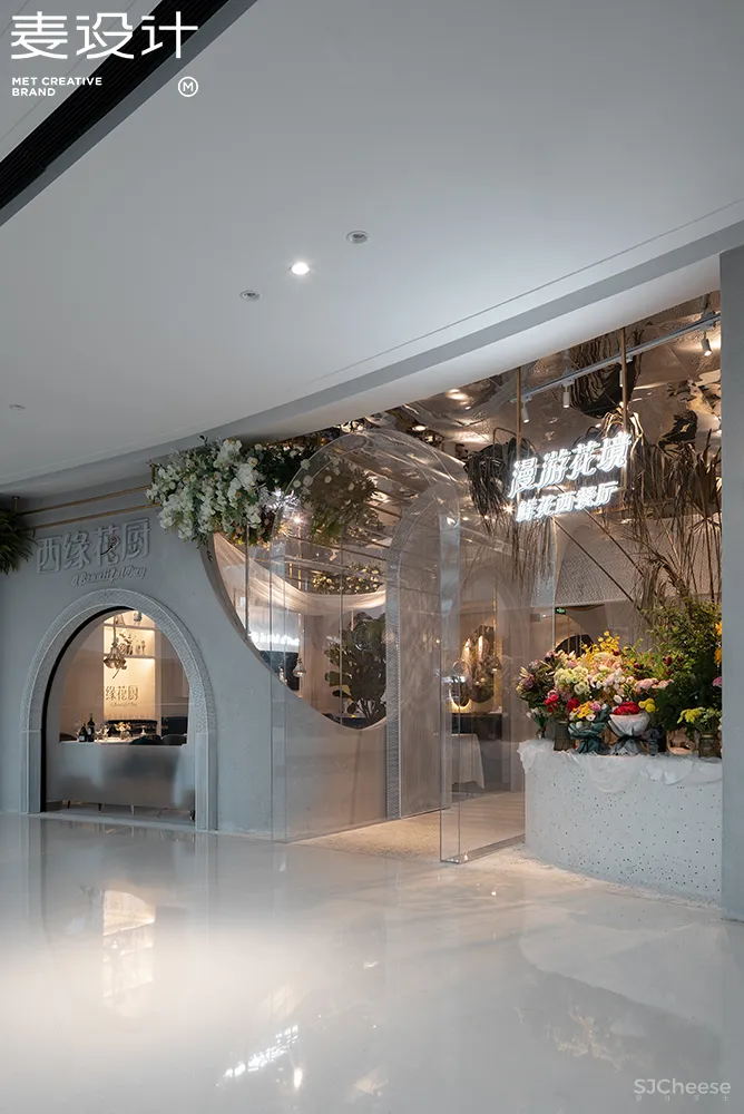 【麦设计 空间设计】西缘花厨