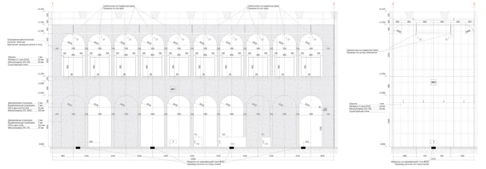 900㎡莫斯科·高端品牌RASARIO精品店设计 Architectural Bureau WALL