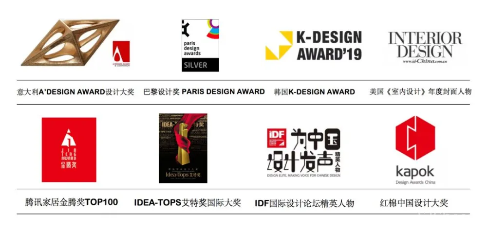 中山卓越·翠亨海畔山售楼处 时光缱绻,意远境清 六艺源设计