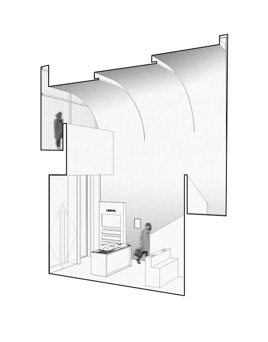 MTM SKINCARE 太古里, 成都 More Design Office