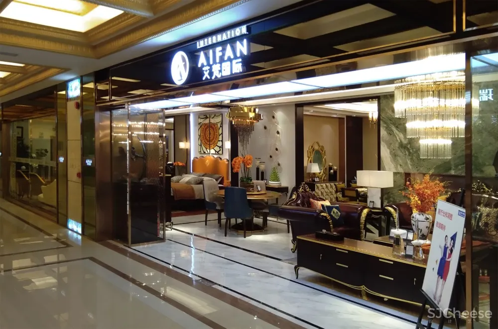 FHART 风华艺创 ▏作品 ▏艾梵国际-现代轻奢走在时尚最前沿