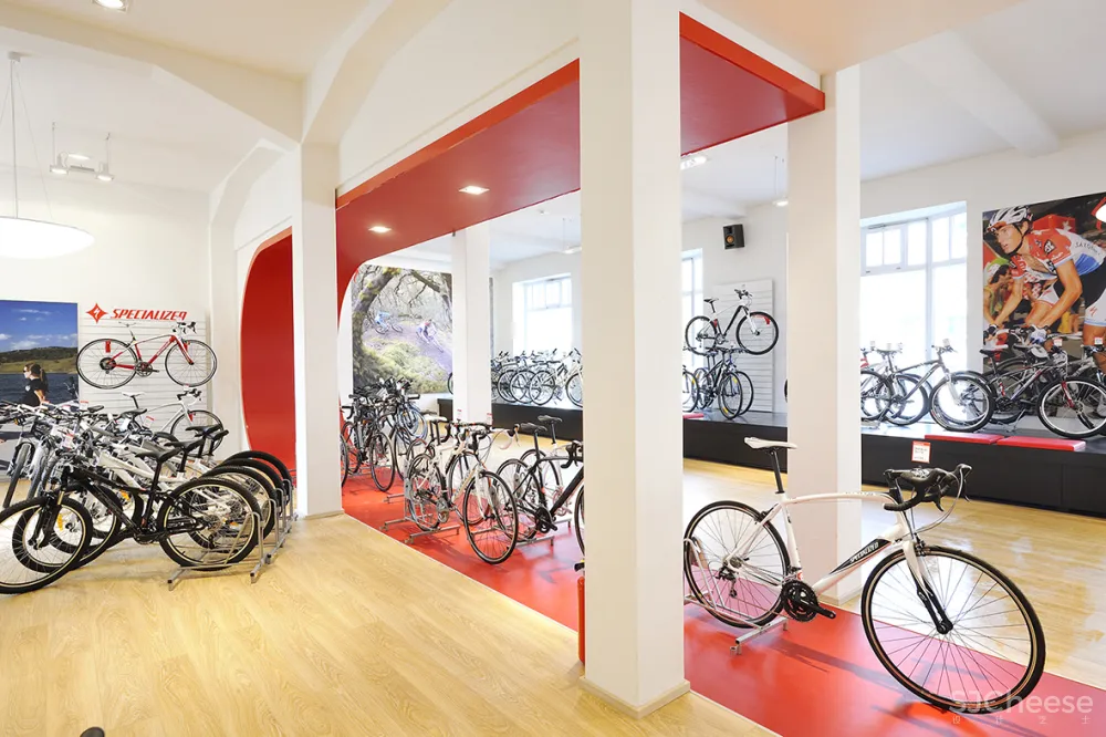 specialized store