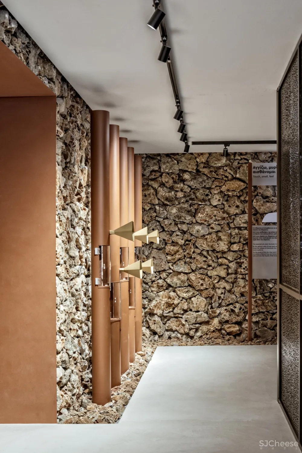 Kitriniaris Associates | Bioaroma Store , 天然的乡土文化建筑