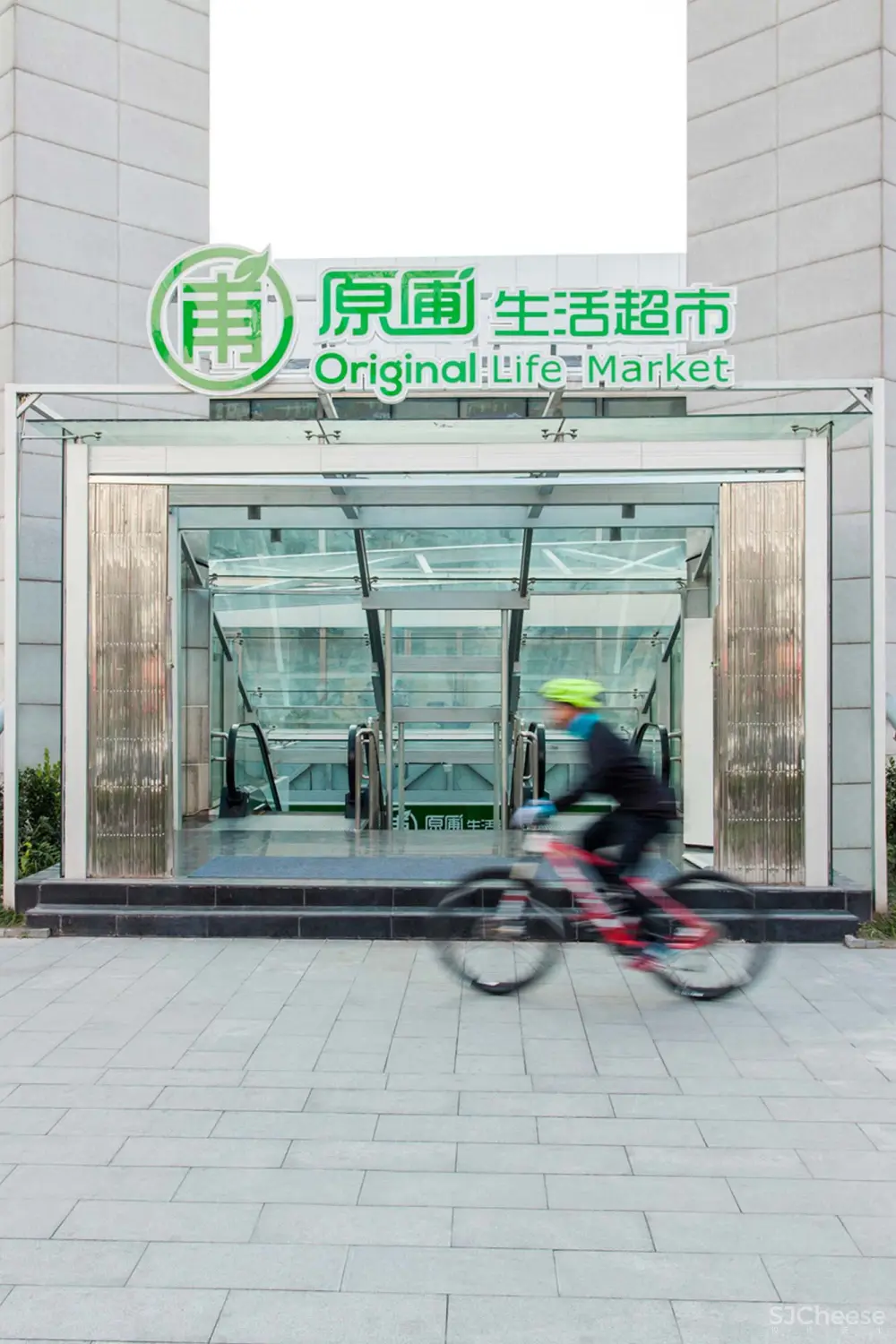 original life market