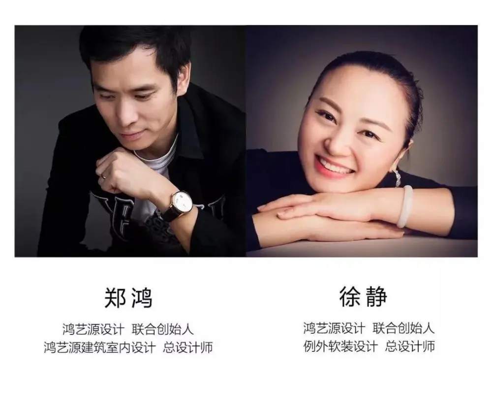 175㎡现代轻奢风样板间,素雅精致的艺术内核! 鸿艺源设计