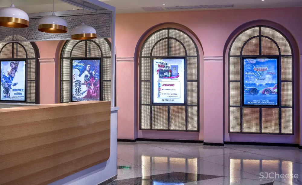 幸福蓝海国际影城(南通金鹰店) 艺研堂陈设设计