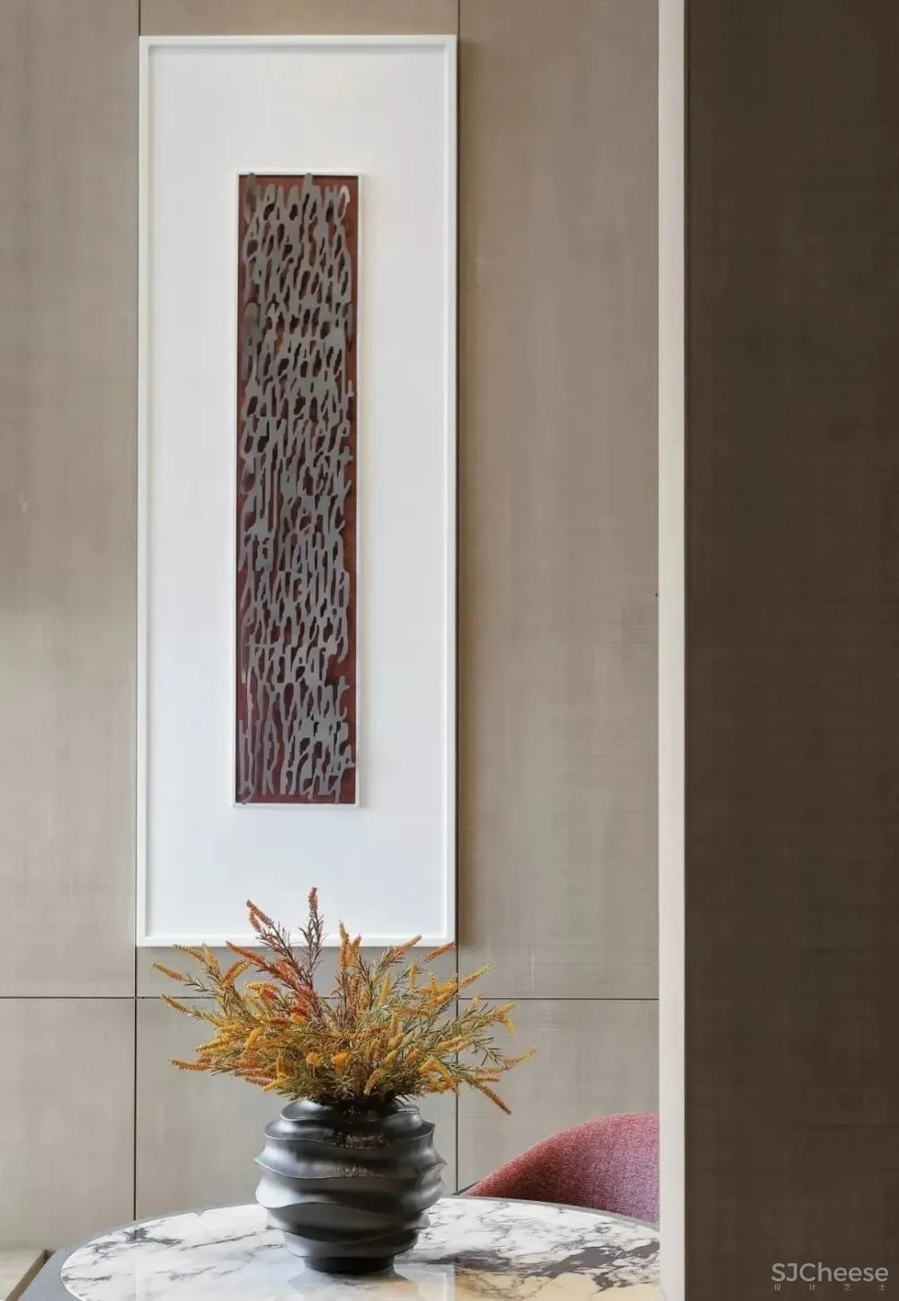 诗意光影,当代东方 御融设计