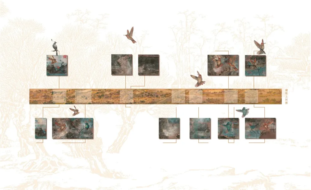 400㎡“华夏典当行品真阁”概念旗舰店 八荒设计