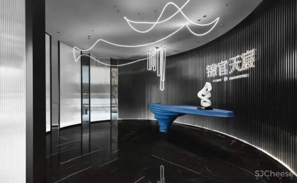 成都旭辉·锦官天宸营销中心——定格律动之美 孙文设计