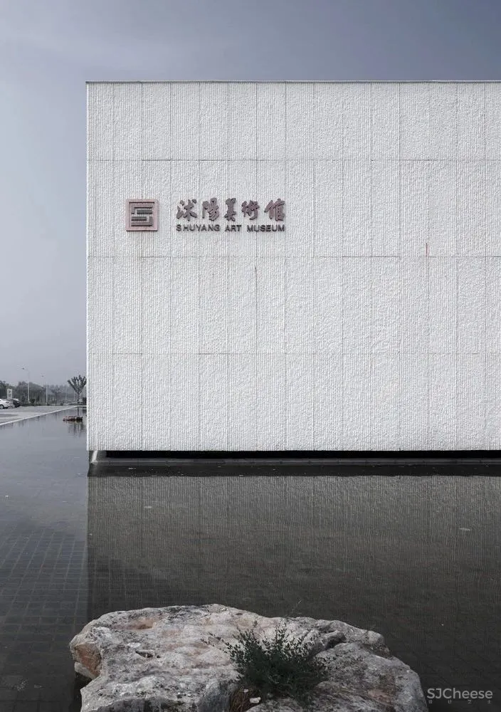 30座国内最值得一看的美术馆设计