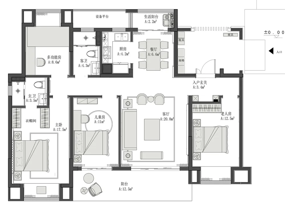 襄阳华侨城天鹅堡样板房 胡中维室内建筑设计