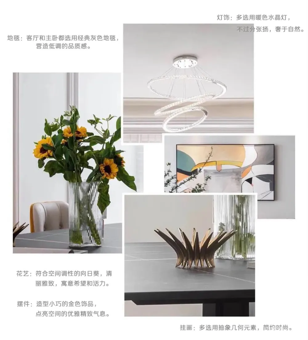 175㎡现代轻奢风样板间,素雅精致的艺术内核! 鸿艺源设计