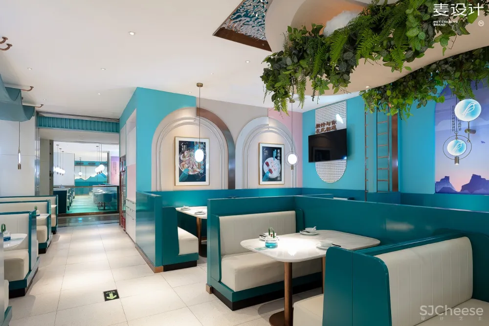【麦设计全案设计】支雲餐厅