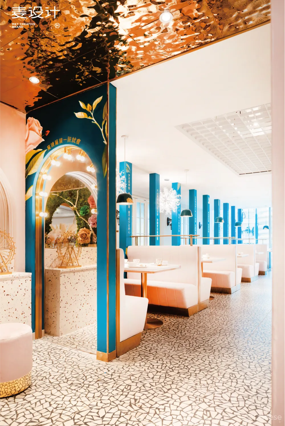 【麦设计空间设计】钟意里花胶鸡汤