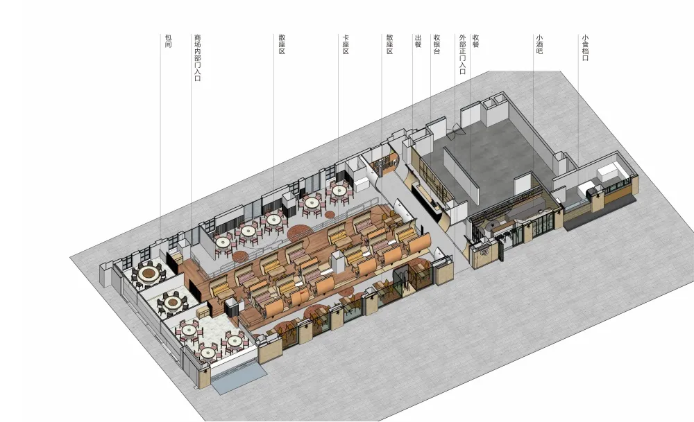 厦门 树厨·闻 黔菜餐厅 至少是设计
