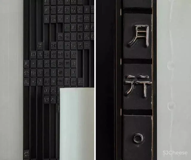 Zaha Hadid LTW-迪拜风尚驶入金陵•南京卓美亚酒店!