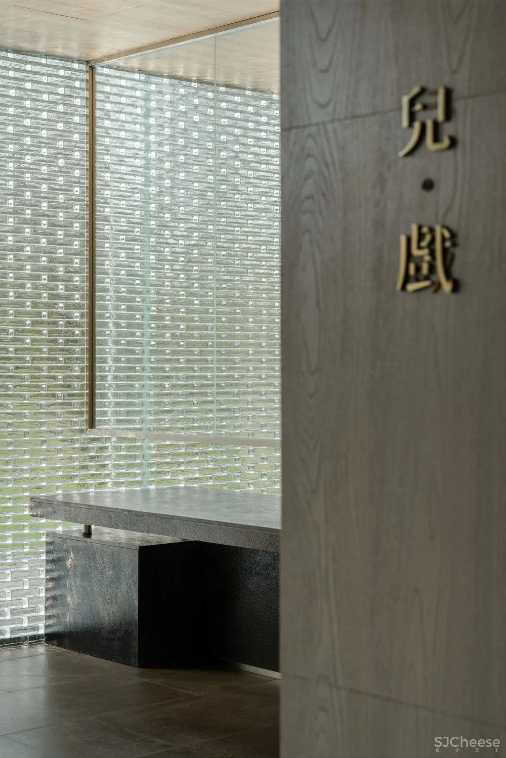 万科眉州文化村东坡书院 ENJOYDESIGN