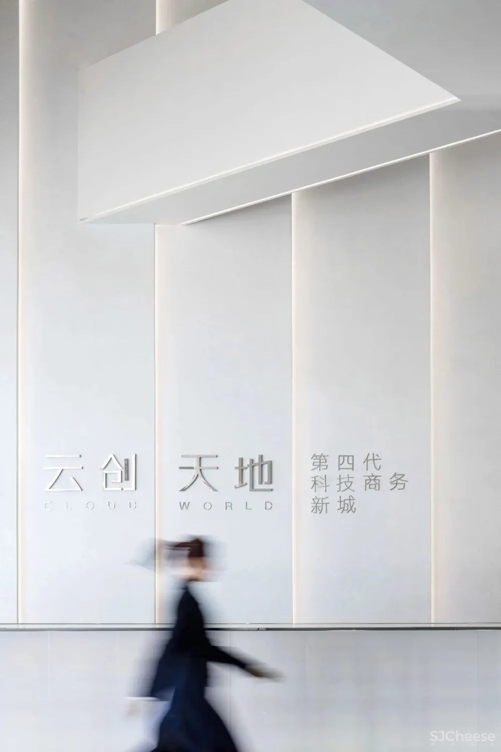 GBD 杜文彪专辑 售楼部