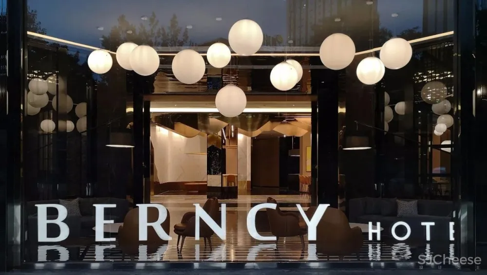 雲 起——Berncy Hotel柏雲熙精品酒店 BDD布道设计