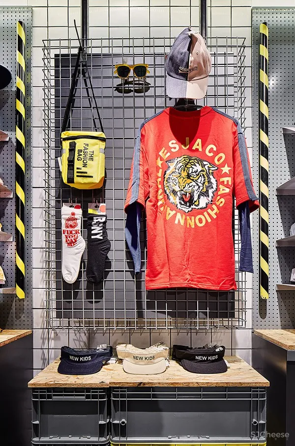 MODERN STATION 潮流空间站