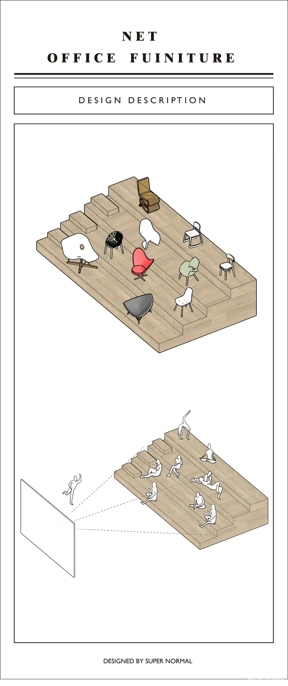 经典，源于内在的伟大！