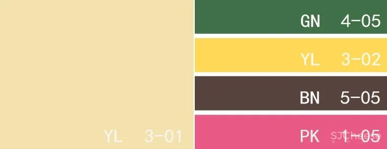 2020年首选的十大家居配色:靓丽暖色调来袭