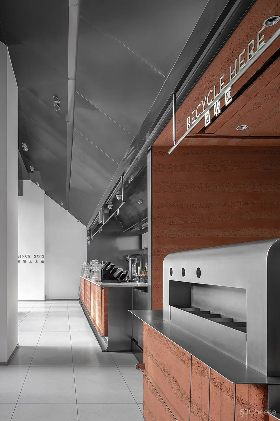 喜茶:设计我是专业的,卖茶只是副业!