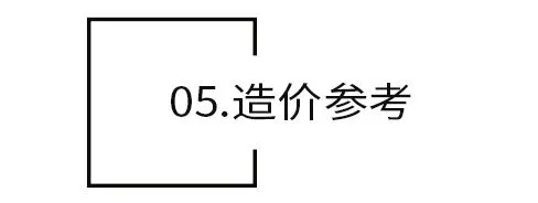 干货 景观风动幕墙