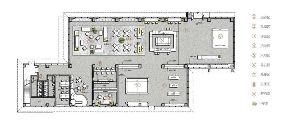 万科 · 中江苑软装项目