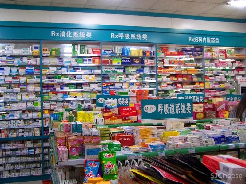 中国最美药店诞生！建筑大师伊东丰雄弟子操刀，药店再也不像超市了！