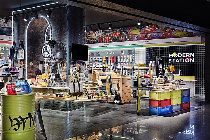 MODERN STATION 潮流空间站