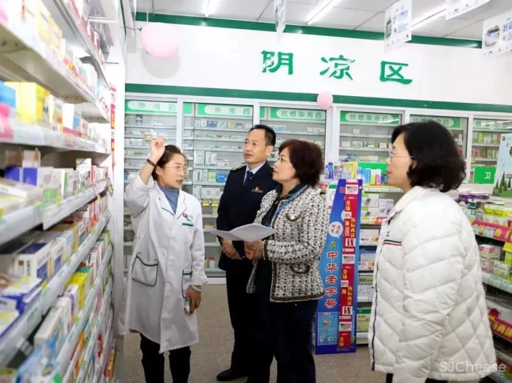 中国最美药店诞生！建筑大师伊东丰雄弟子操刀，药店再也不像超市了！