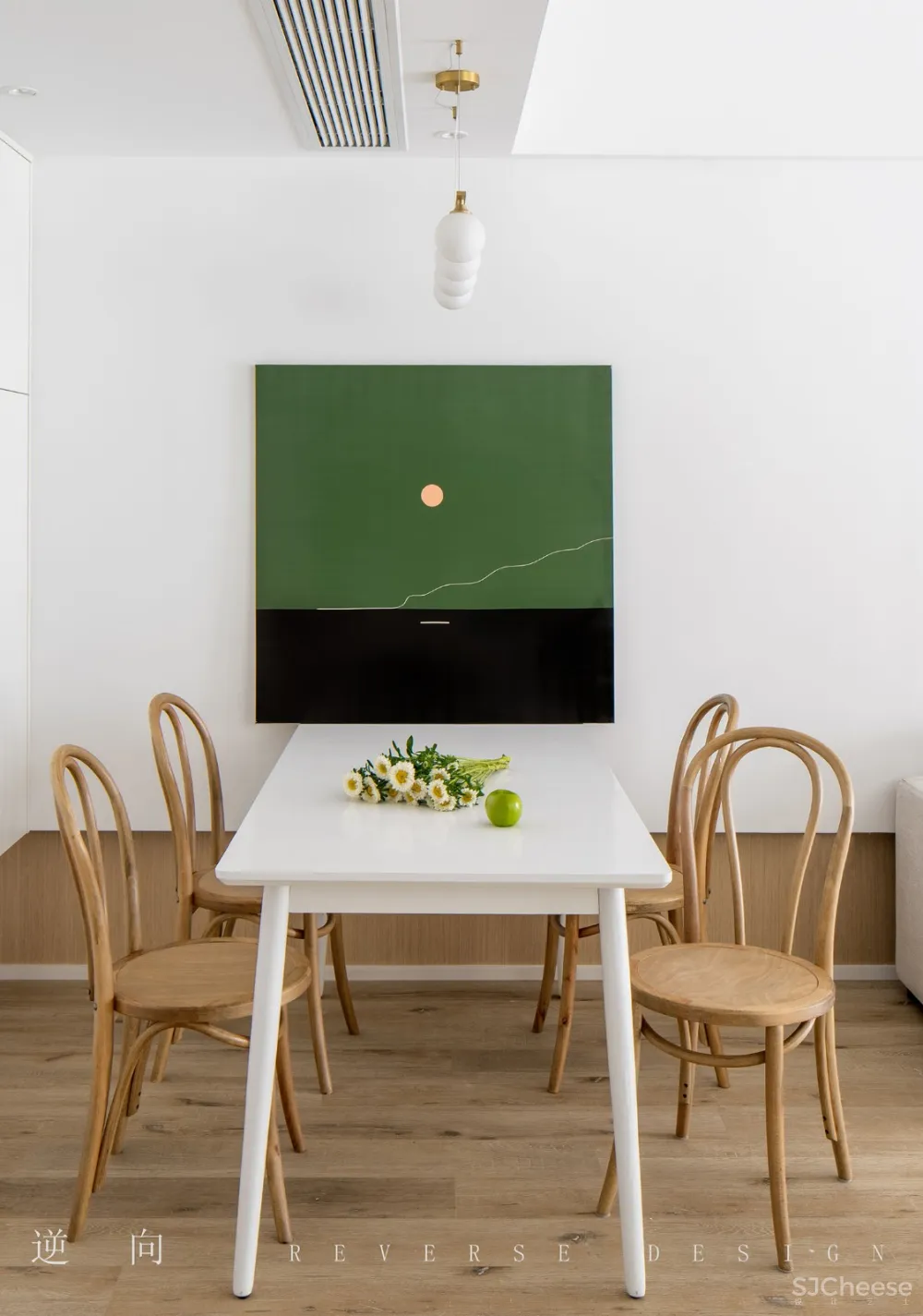 Daylight · 春光无限好