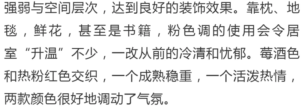 超美高级灰配色,人间烟火气,超抚凡人心