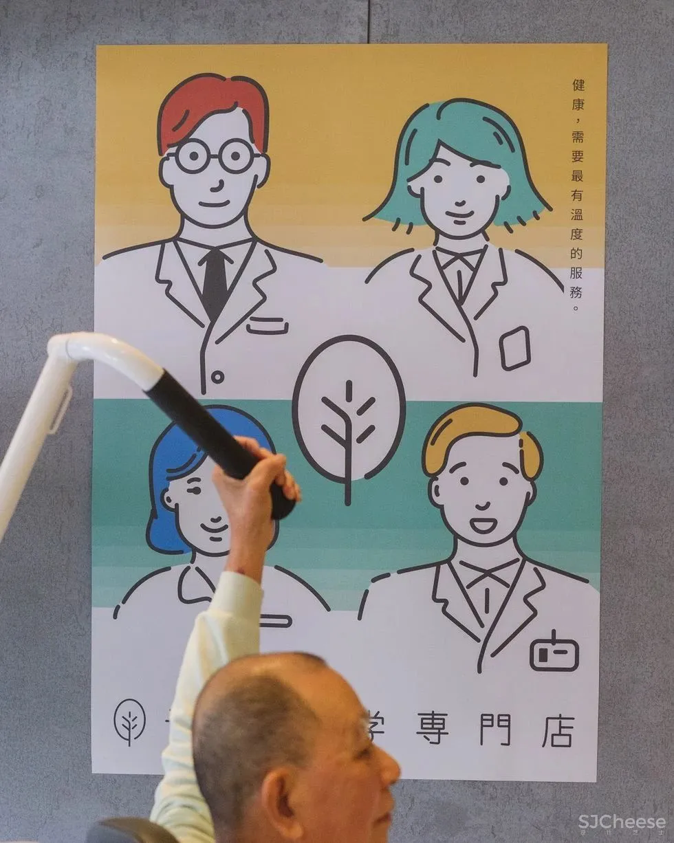 中国最美药店诞生！建筑大师伊东丰雄弟子操刀，药店再也不像超市了！