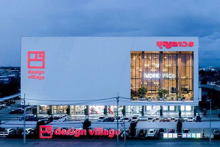 建材世界 Boonthavorn总部办公室