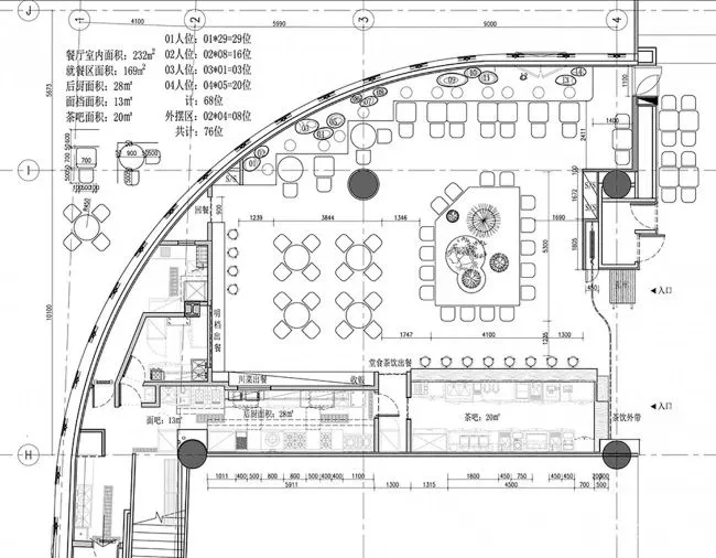 设计寻访利旭恒:用空间来表达文化