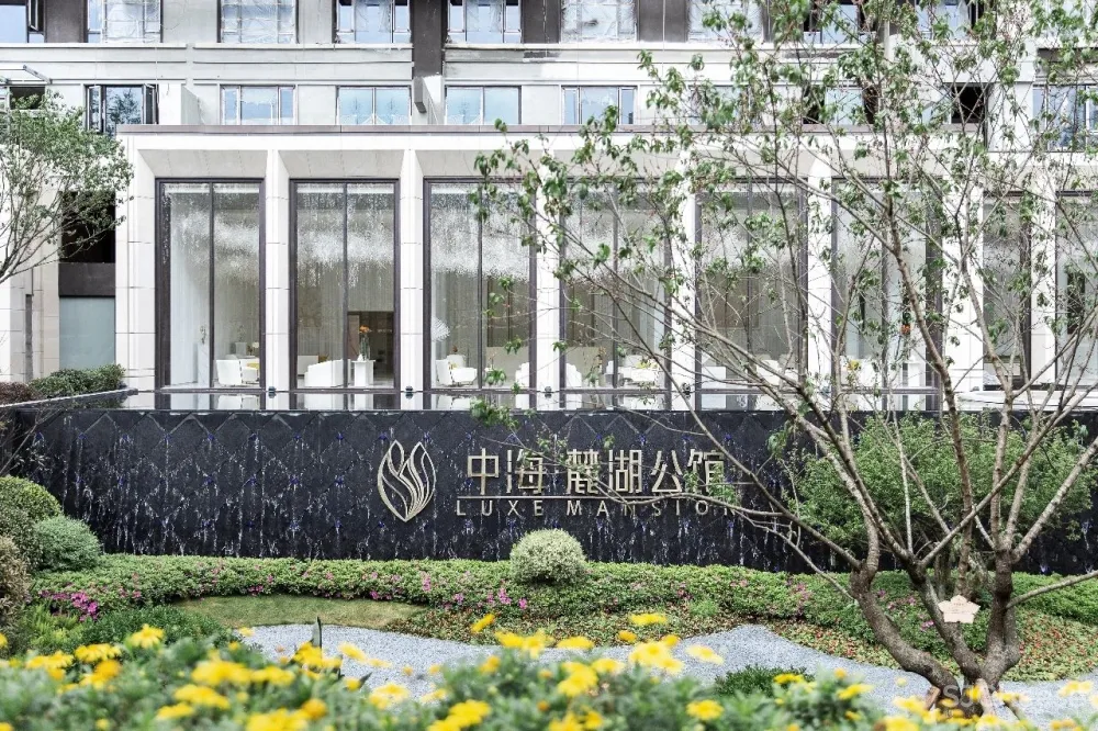 成都李益中空间 × 麓湖公馆销售中心:纯粹的仙子,轻盈的梦