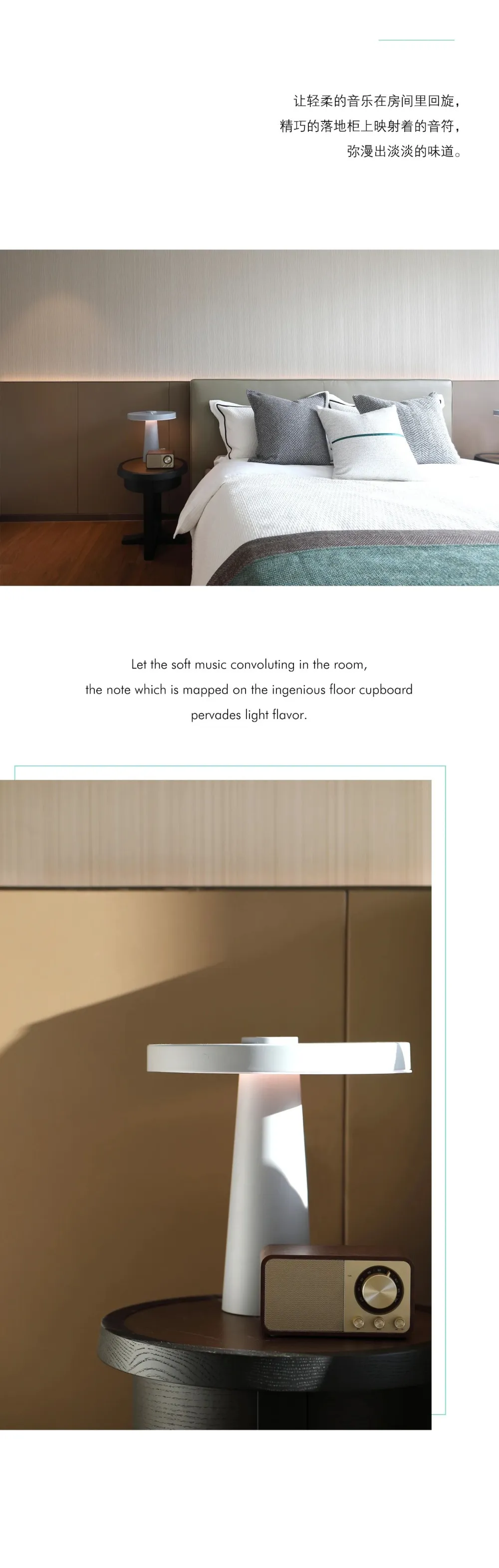 LESS力作|星河丹堤澜山 · 大师级世界风潮样板间