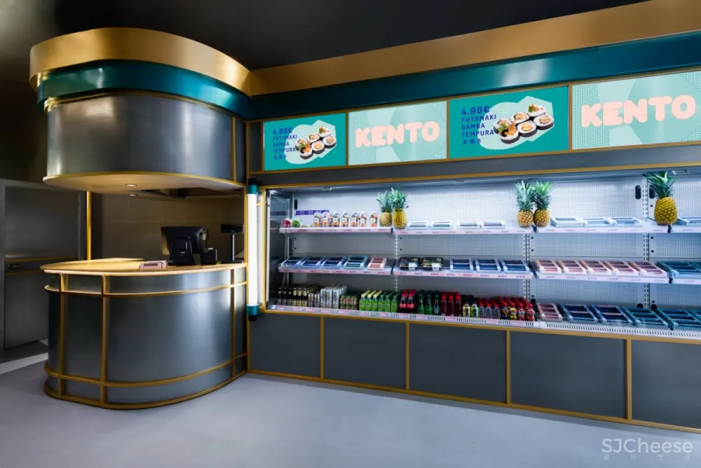 Masquespacio | Kento , 现代简约的零售空间