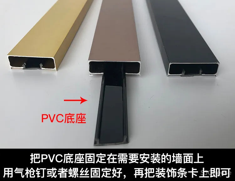 文章|金属线条,原来可以这样用!