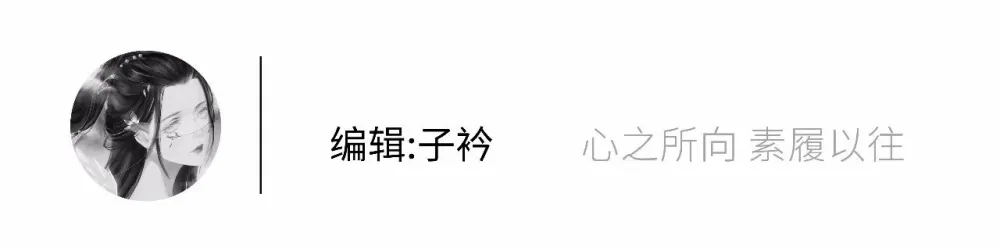 质朴细腻,这样的设计简单却高级!