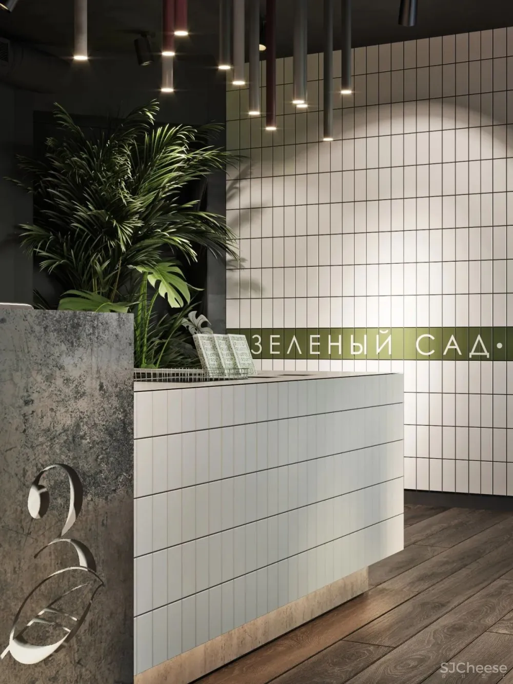 TOLKO Interior 专辑