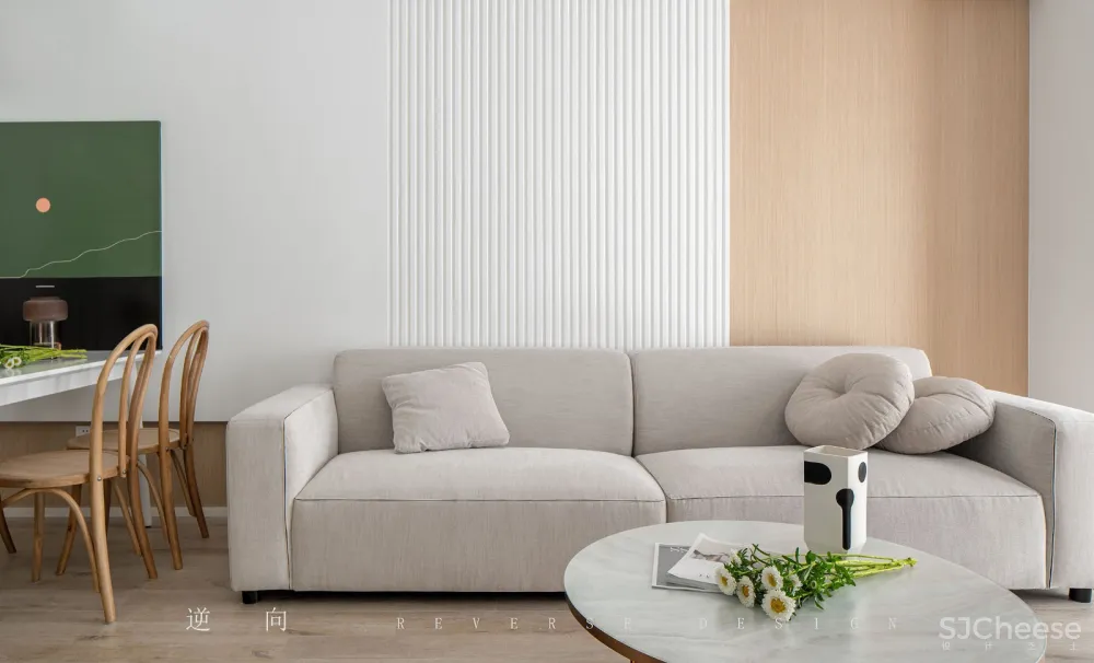 Daylight · 春光无限好