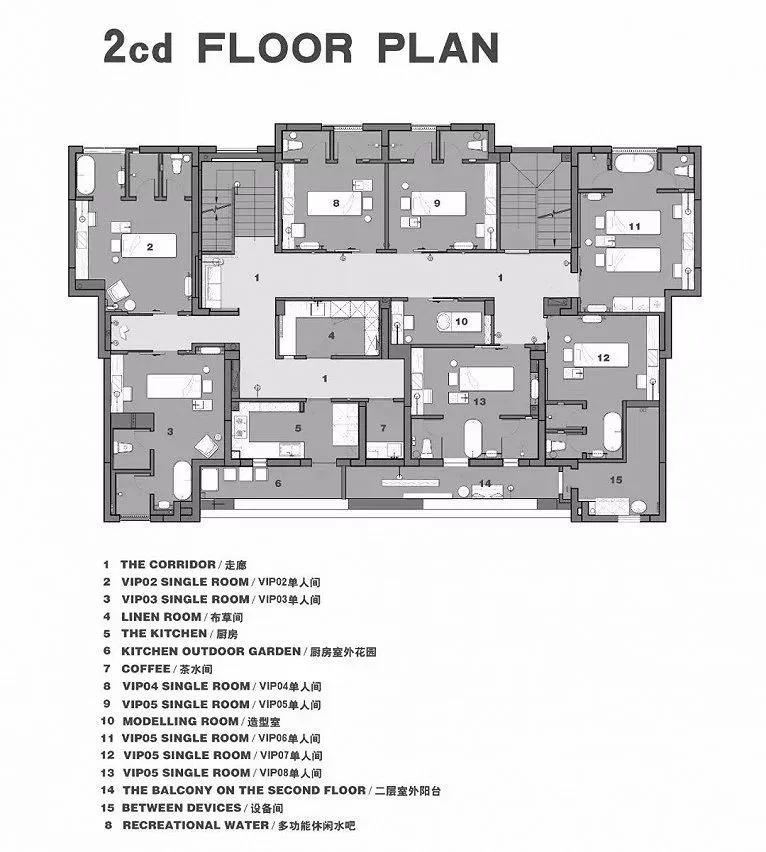 今生有约 轻奢SPA空间