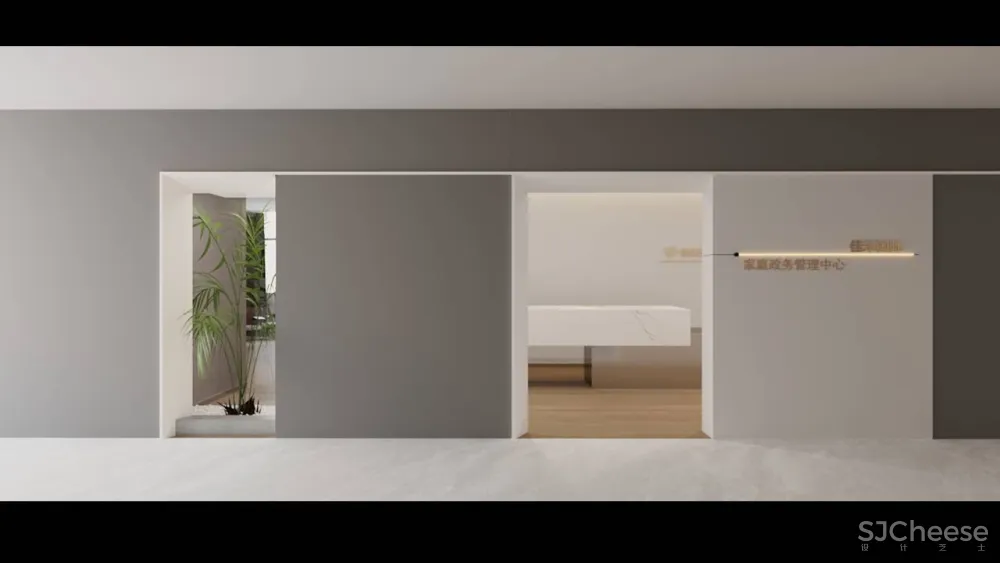 佳禾国际家政服务中心 办公室室内项目