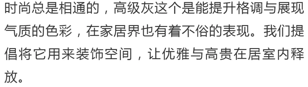 超美高级灰配色,人间烟火气,超抚凡人心