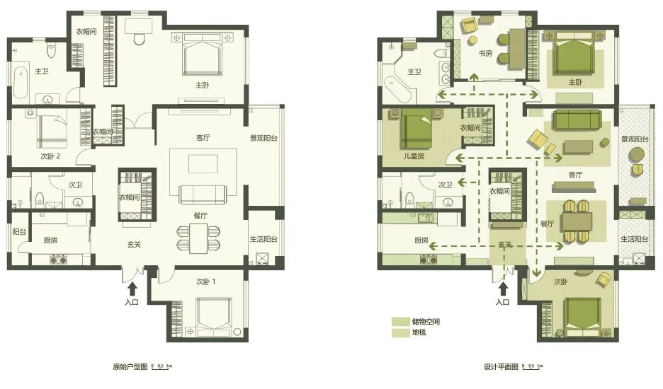 今年最流行的甜米风，天生爆改土俗精装房