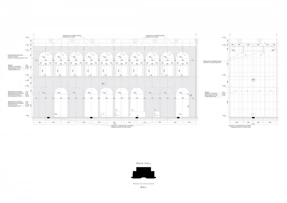 Wall Architecture | Rasario , 极简混泥土雕塑展厅